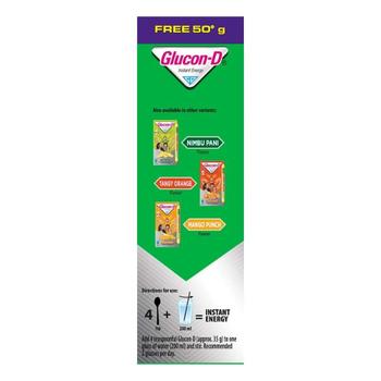Glucon-D Instant Energy Powder - Regular (Refill) (200 gm + Free 50 gm)
