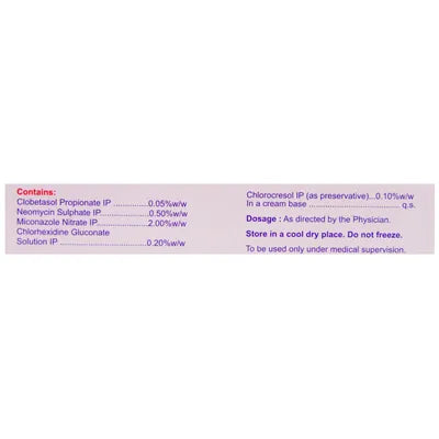 Fourderm Cream 5gm