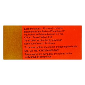 Betnesol Oral Drops 15ml