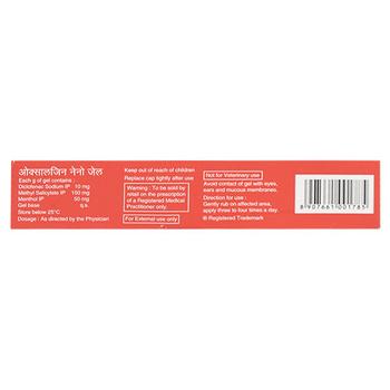 Oxalgin Nano Gel 50gm