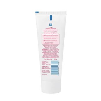 Johnsons Baby Cream 30 gm