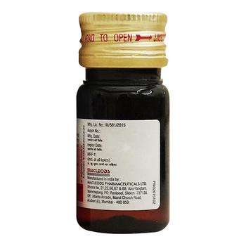 Macbery Drops 15ml