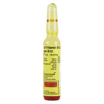 Optineuron Injection 3ml