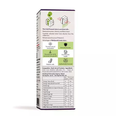 Baidyanath Amla Juice 1 L - Natural Immunity Booster Enriched With Vitamin C No Added Sugar