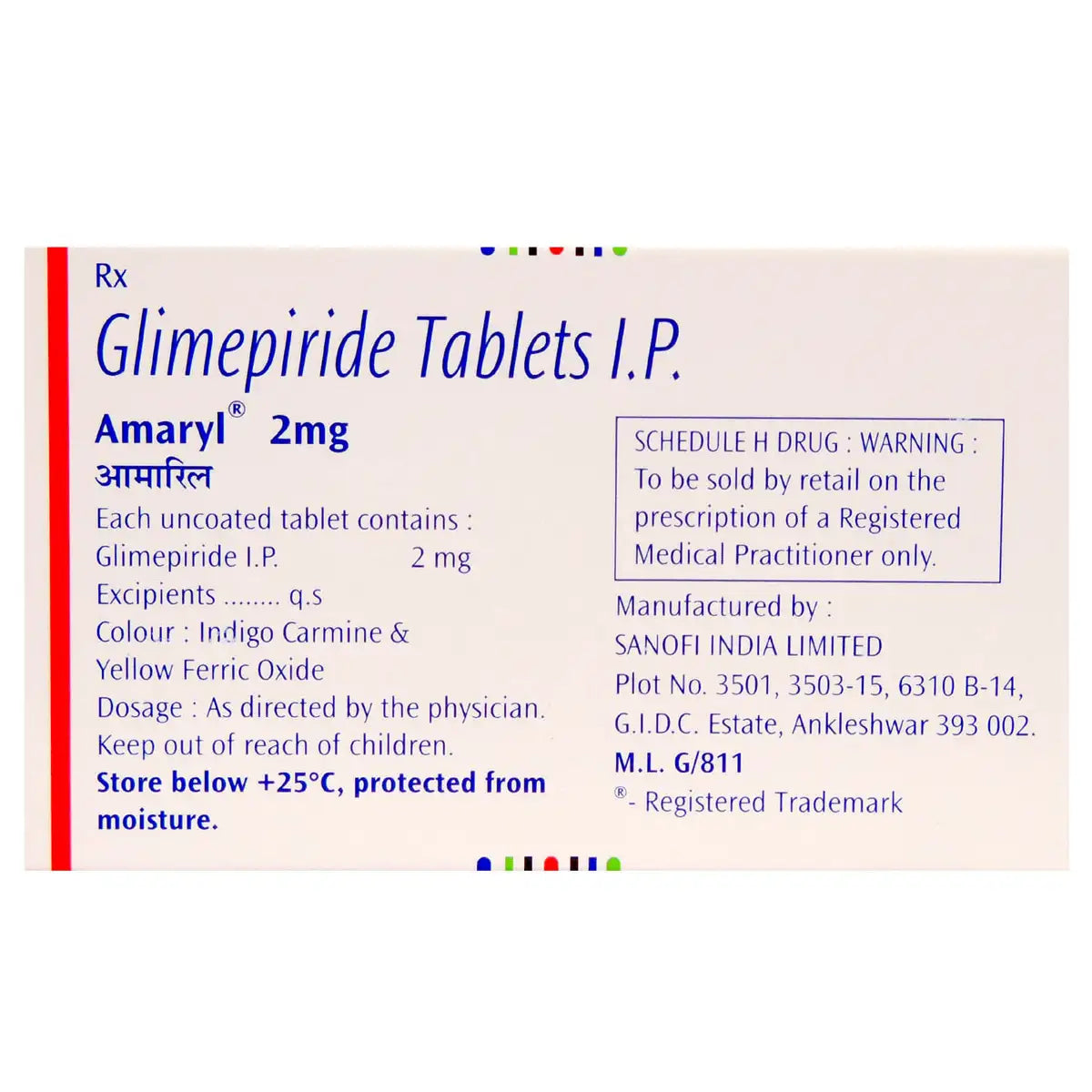 Amaryl 2mg Tablet 30