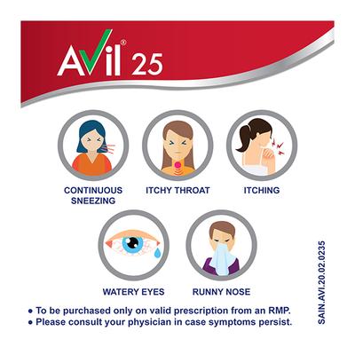 Avil 25mg Tablet 15'S