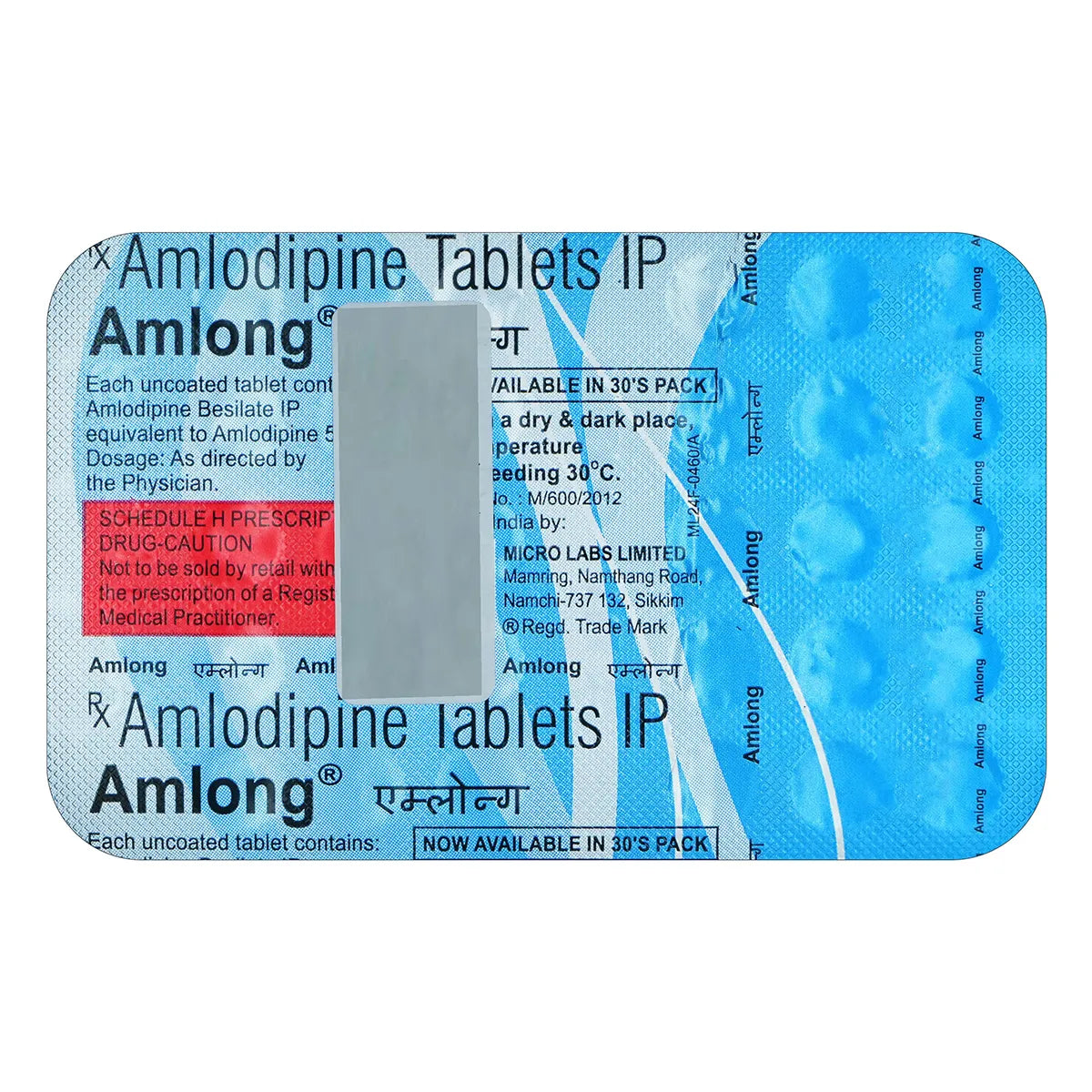 Amlong Tablet 30