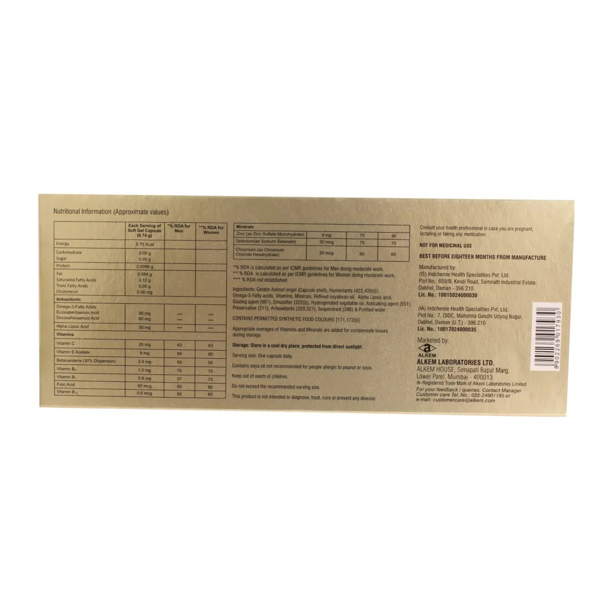New A To Z Gold Capsule 15