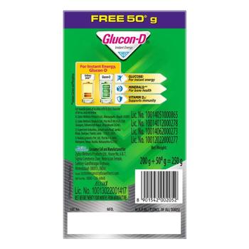 Glucon-D Instant Energy Powder - Regular (Refill) (200 gm + Free 50 gm)