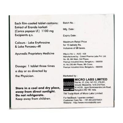 Caripill Tablet 15'S