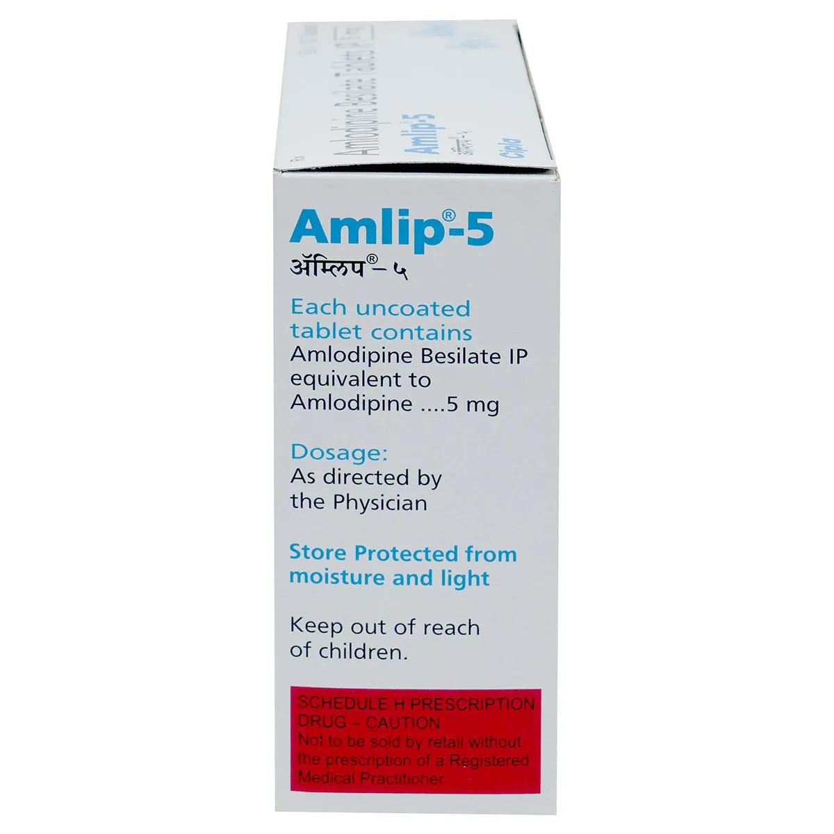Amlip 5 Tablet 10