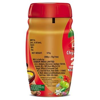 Dabur Chyawanprash Awaleha 500 gm