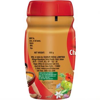 Dabur Chyawanprash Awaleha 950 gm