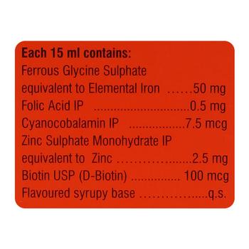 Hemfer delicious orange flavour Syrup 225ml