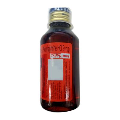 TUSQ DX SUGAR FREE Liquid 100ml