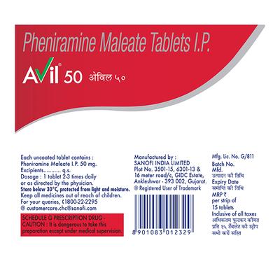 Avil 50mg Tablet 15'S