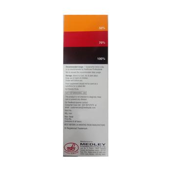 R B TONE RAPID SUGAR FREE Syrup 225ml