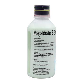 Ranidom MPS Cardamom Flavour Sugar Free Suspension 170ml