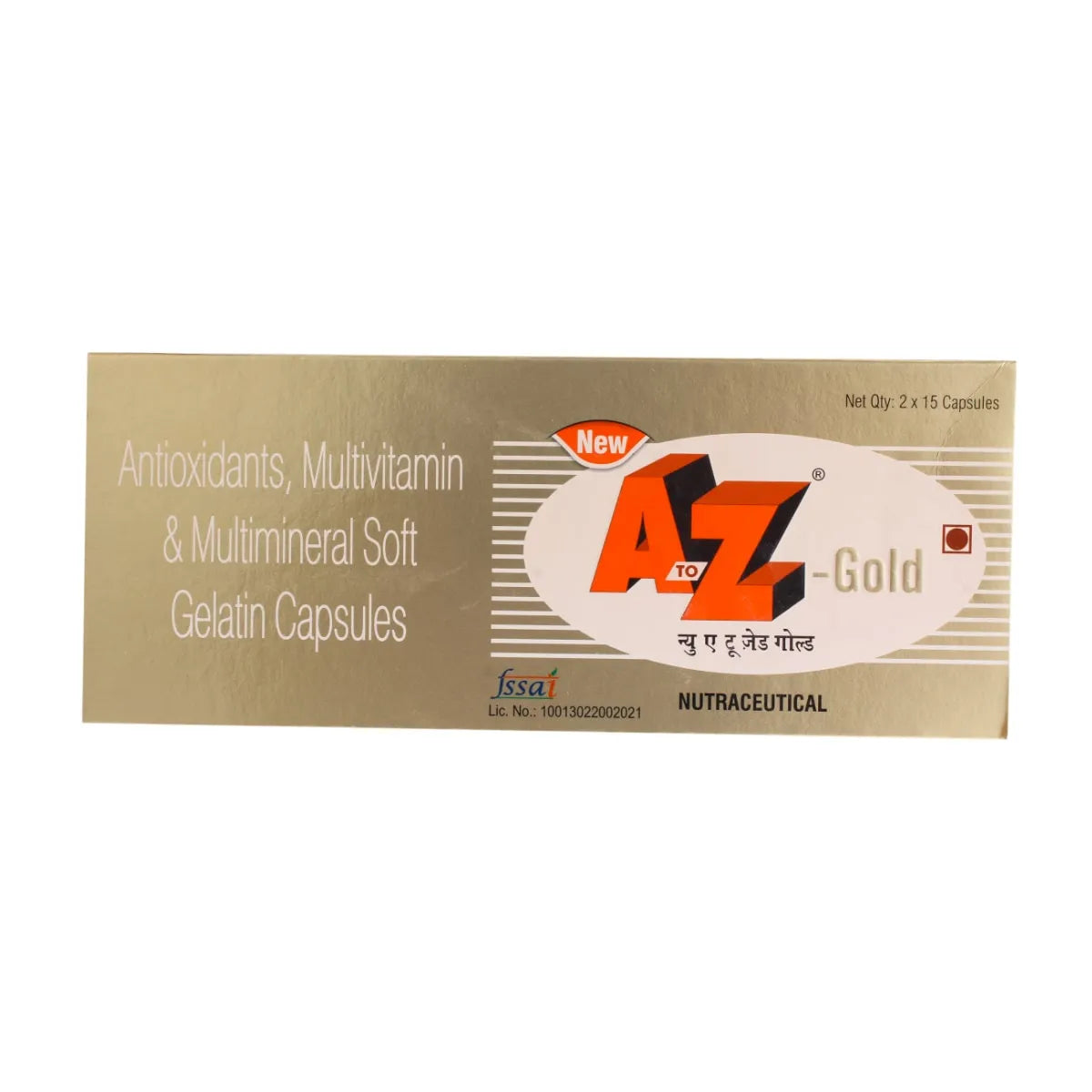 New A To Z Gold Capsule 15