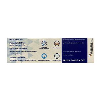 Emoform-R Toothpaste 50 gm