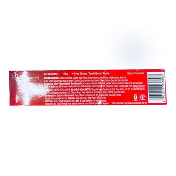 Dabur Babool Toothpaste 175 gm (Free Toothbrush)