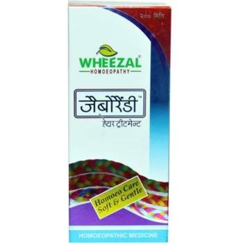 Wheezal Jaborandi Hair Treatment Oil 200 ml