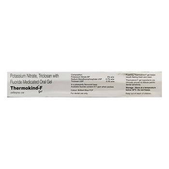 Thermokind F Spearmint Flavour Sugar Free Gel 50gm