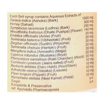 Menohelp Syrup 300ml
