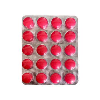 BRUFEN 400 Tablet 20's