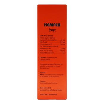 Hemfer delicious orange flavour Syrup 225ml