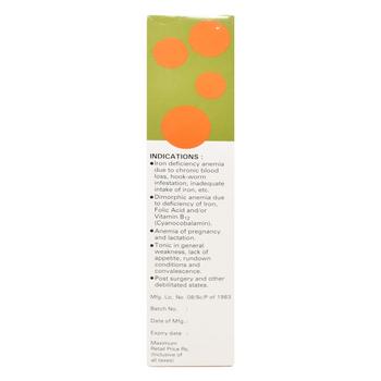 Dexorange Orange Flavoured Syrup 200ml