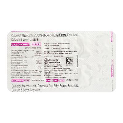 Caldikind Plus Capsule 10'S