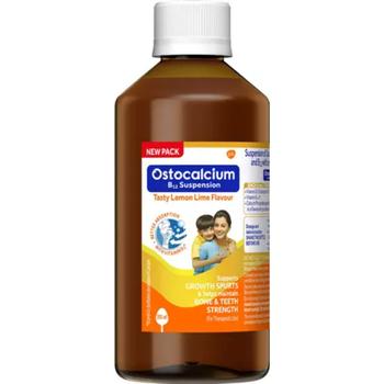 Ostocalcium B12 Suspension - Tasty Lemon Lime Flavour 200ml