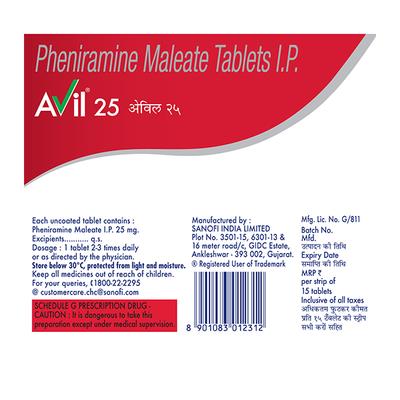 Avil 25mg Tablet 15'S