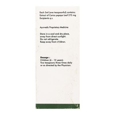 Caripill Syrup 150ml