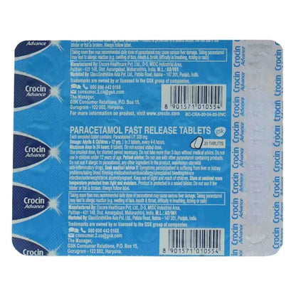 Crocin Advance Tablet 20