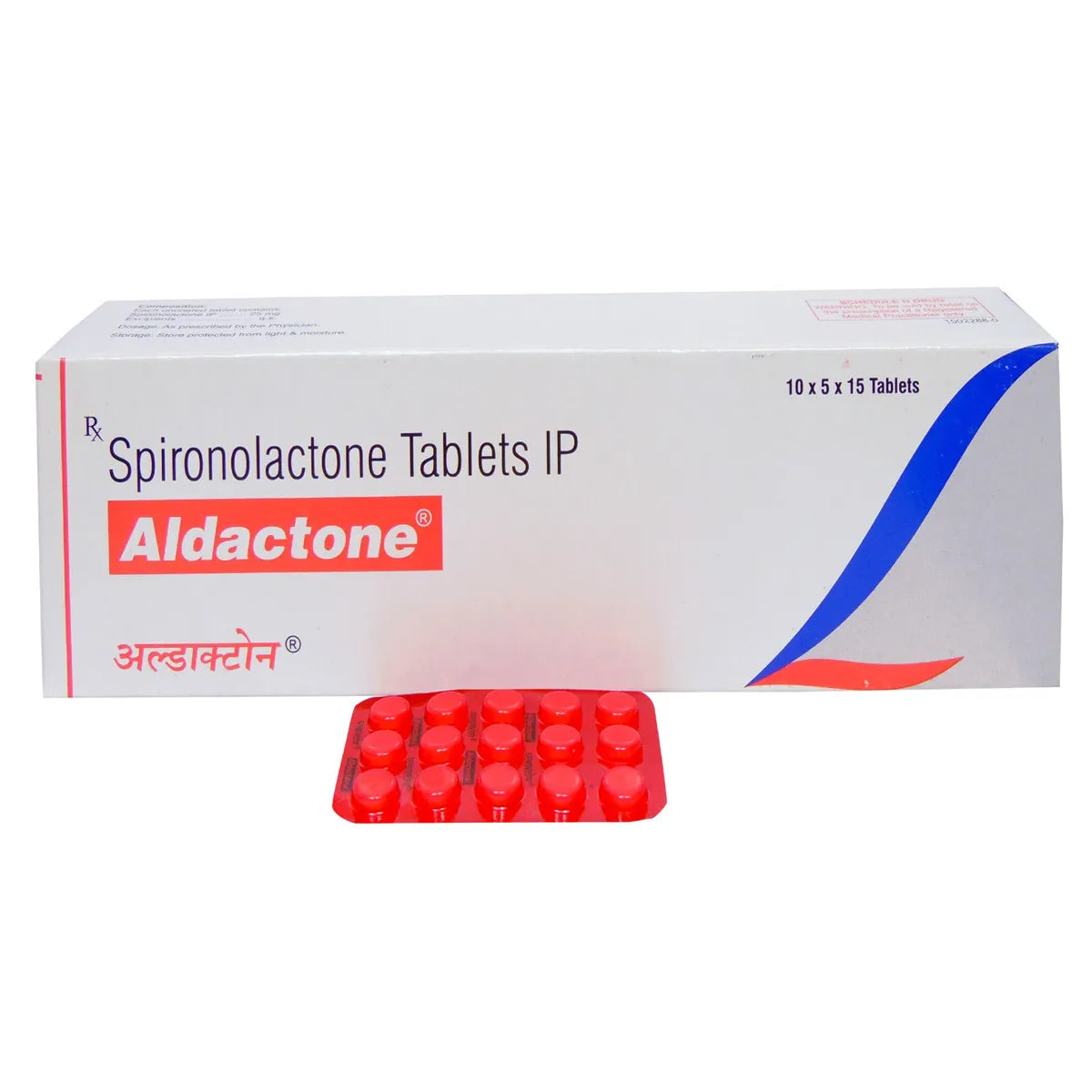 Aldactone Tablet 15