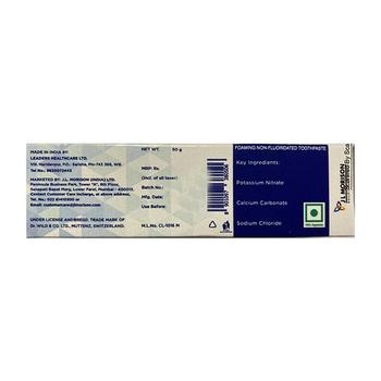 Emoform-R Toothpaste 50 gm