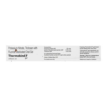 Thermokind F Spearmint Flavour Sugar Free Gel 100gm