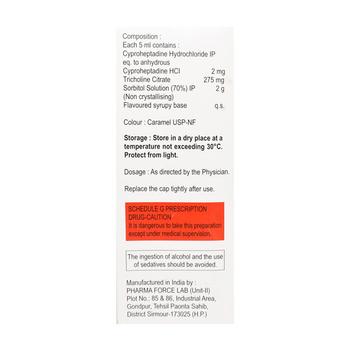 Aptimust Syrup 200ml
