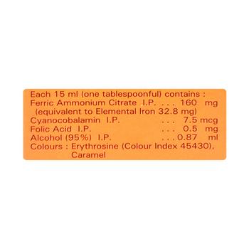 Dexorange Orange Flavoured Syrup 200ml